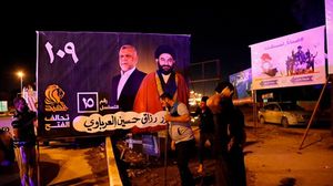 مصادر تحدثت عن أسعار الدعاية الانتخابية العراقية في القنوات الفضائية- جيتي