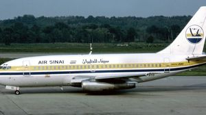 من المقرر أن تُسير "سيناء للطيران" 26 رحلة من مطار القاهرة إلى مطار بن غوريون لنقل نحو 4700 مسيحي مصري للقدس