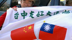 تعتبر بكين أن الجزيرة المتمتعة بالحكم الذاتي جزء من أراضيها وتقول إنها عازمة على استعادة السيطرة عليها ولو بالقوّة- جيتي