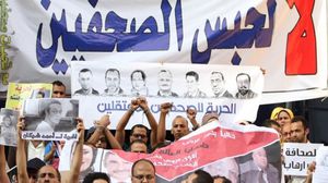 المرصد أدان تمديد اعتقال صحافيين على خلفية تغطيتهم- تويتر