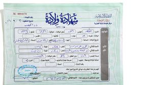 خبير: قدرة هذا التنظيم على ممارسة الحكم لا تقل خطورة عن قدرته القتالية