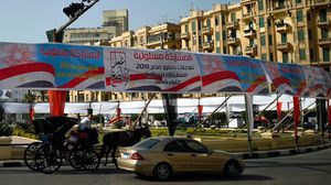 انتقدت الحركات المعارضة إتاحة بقاء رئيس الانقلاب (عبد الفتاح السيسي) لفترة استثنائية ثالثة- جيتي 