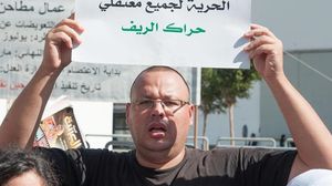 حقوقية مغربية: معتقلو حراك الريف معتقلون سياسيون ولا يمكن الإفراج عنهم إلا بضغط سياسي ـ الأناضول