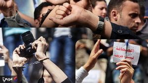 محافظة السويس شهدت مظاهرات كبيرة يومي الجمعة والسبت الماضيين للمطالبة برحيل السيسي- عربي21