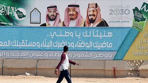 شركة إسرائيلية مسحت بيانات المواطنين السعوديين المتعلقة برؤية المملكة لعام 2030- جيتي