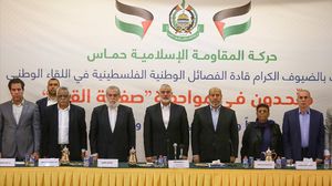 قالت حماس إنها تعمل مع مختلف مكونات الشعب الفلسطيني لمواجهة صفقة القرن- الأناضول
