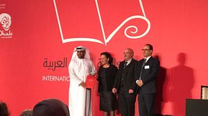 قال البيان إن "الجائزة قبلت الرعاية المالية من الإمارات منذ تأسيسها سنة 2007"- موقع البوكر العربي