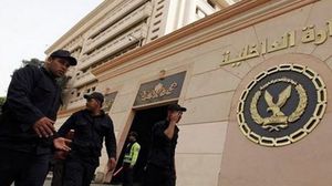 وزارة الداخلية المصرية لم توضح ماهية الأسباب الأمنية التي دفعتها لسحب الجنسية- أرشيفية