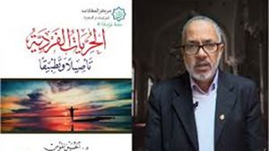 قيادي إسلامي مغربي: الحرية أصيلة في التصور الإسلامي وسابقة عن الإيمان (أنترنت)
