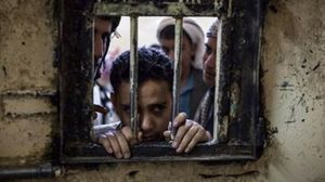 تقرير حقوقي يدعو لوقف الحوثيين لوقف  التعذيب الممنهج  للمعتقلين السياسيين في سجونهم (الأورومتوسطي)
