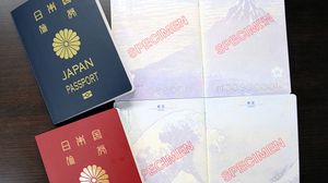 حافظت اليابان على مركزها في صدارة جوازات السفر الأقوى مع دخولنا الربع الثاني من عام 2020- جيتي