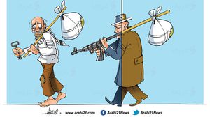 كاريكاتير الدراما العربية الاحتلال