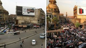  فيروس "كورونا" تسبب في خفض توقعات نمو الاقتصاد في مصر للعالم الحالي- جيتي