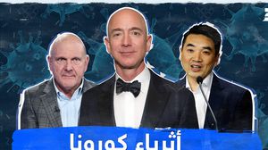 في صدارة أثرياء العالم الأكثر ربحا خلال العام 2021، إيلون ماسك، مؤسس شركتي "تسلا" و"سبيس إكس"- عربي21