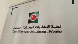 أشار مراقبون إلى أنه "من الصعوبة أن تجري الانتخابات المحلية في ظل الواقع الفلسطيني الحالي المعقد"- عربي21