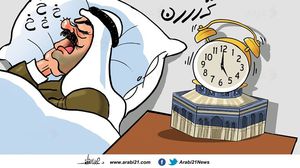 نصرة العرب كاريكاتير