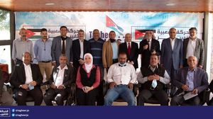 وقعت 238 شخصية على وثيقة سياسية  تطالب بتحقيق عدة ثوابت من أجل الوصول بالأردن إلى بر الأمان- حركة تغيير
