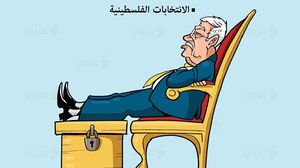 الانتخابات الفلسطينية  كاريكاتير  عباس  تأجيل  علاء اللقطة- عربي21