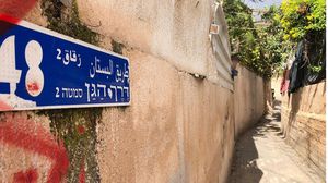 نحو مئة منزل فلسطيني في الحي مهددة بالهدم لصالح المستوطنين- عربي21
