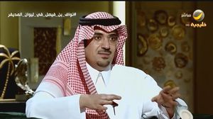  الأمير نواف وهو أحد أحفاد الملك فهد بن عبد العزيز ظل في منصبه في الفترة بين 2011-2014- روتانا خليجية