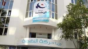 الأمن التونسي حاصر مقر حركة النهضة- الأناضول