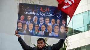 تعتقل السلطات التونسية العشرات من المعارضين - جيتي