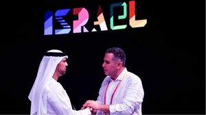 نمو متواصل للعلاقات الاقتصادية بين الإمارات وإسرائيل - جيتي