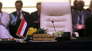 هل يحضر الأسد القمة المقبلة في الرياض؟ - جيتي
