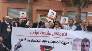 انتقدت "الهيئة المغربية لنصرة قضايا الأمة" التابعة للجماعة الحكم ووصفته بـ"القاسي وغير المبرّر"- فيسبوك