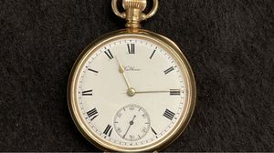  الساعة الذهبية كانت ملكا للأمريكي جون جيكوب أستور- henryaldridge