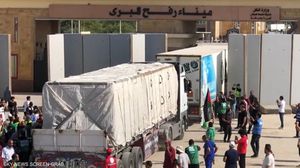 مصر "قررت" زيادة عدد شاحنات المساعدات لقطاع غزة إلى 300 شاحنة يومياً على الأقل بدءاً من اليوم- الأناضول