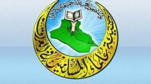 هيئة علماء المسلمين ترصد جرائم حكومة المالكي - (أرشيفية)