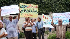 اضراب عمالي في مصر - أرشيفية