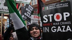 إحدى التظاهرات لفلسطينيين.. أمام السفارة الإسرائيلية في لندن - (أرشيفية)