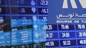 السوق المالي التونسي - (أرشيفية)