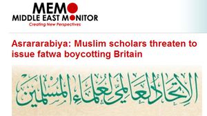 الاتحاد اعتبر أي قرار ضد الاخوان إعلانا للحرب على المنظمات الإسلامية في بريطانيا