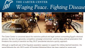 انتقد التقرير قمع  وإقصاء جماعة الإخوان المسلمين من العملية السياسية - عربي21