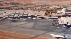 مطار الملك خالد الدولي بالرياض - (أرشيفية)