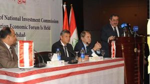 مؤتمر اقتصادي في العراق يهدف إلى إطلاع الشركات النمساوية على فرص الاستثمار - (أرشيفية)