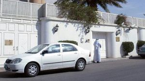 مقر السفارة السعودية في ليبيا - ا ف ب