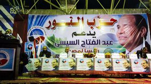 حزب النور ساند قائد الانقلاب العسكري في مصر السيسي  للوصول إلى السلطة - أرشيفية 
