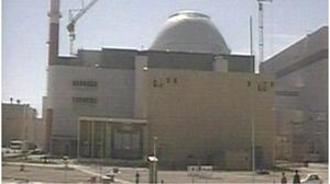 مفاعل نووي إيراني - أرشيفية