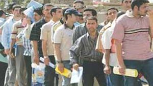 طوابير البطالة في مصر في تزايد - أرشيفية