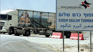 إسرائيل تماطل في رفع الحصار وإدخال مواد الإعمار - أرشيفية