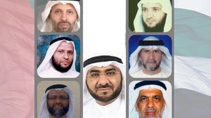 سجناء الرأي السبعة الذين تم سحب جنسياتهم في الإمارات - أرشيفية