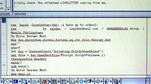 لقطة عن شاشة الكمبيوتر لفيروس "آي لوف يو" - أ ف ب
