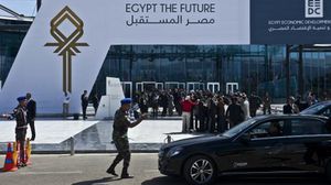 وصفت التشريعات المصرية بأنها تعوق عملية الاستثمار - أ ف ب