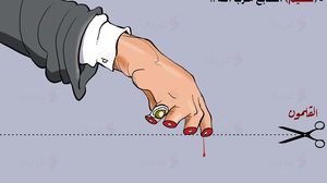 تقليم أصابع حزب الله ـ كاريكاتير ـ علاء اللقطة ـ عربي21