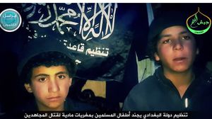 الطفلان قالا إن أمراء التنظيم غرروا بهما لقتال النصرة - يوتيوب