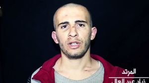 اتهم التنظيم زياد عبد العال بالتجسس والغدر ـ يوتيوب